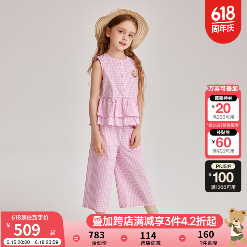 PawinPaw卡通小熊童装2024年夏季女童无袖格纹儿童套装甜美 Pink粉红色/25 120cm
