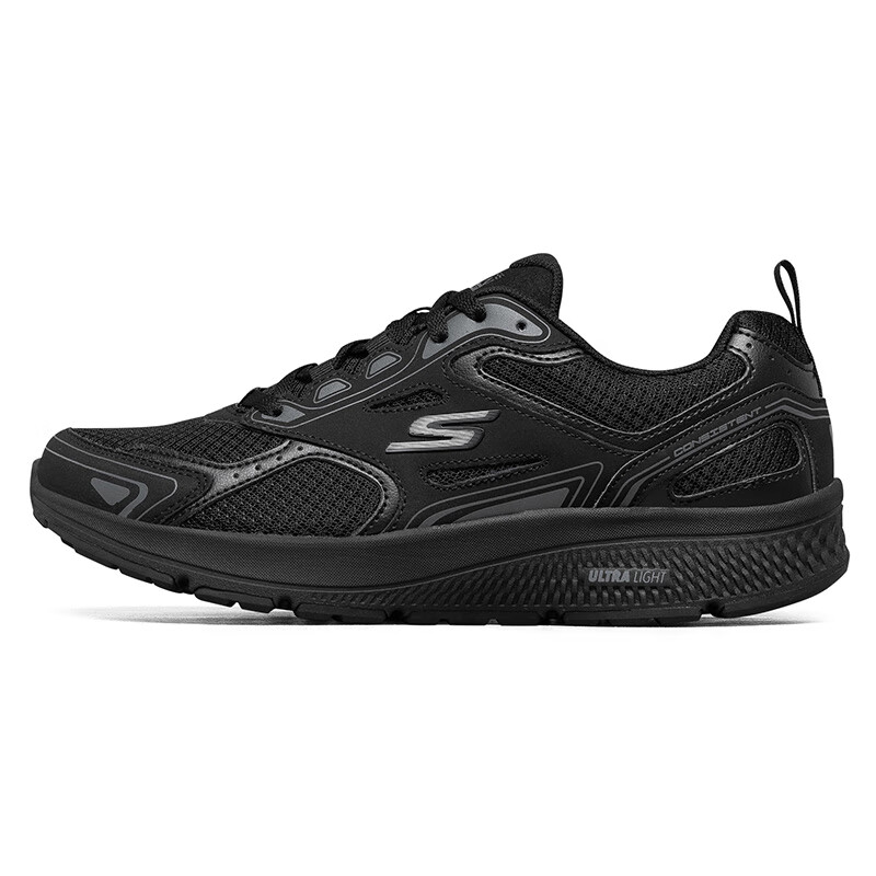 斯凯奇（Skechers）男鞋2024夏季软底网面休闲鞋黑武士跑步鞋 黑武士-BKCC 39.5