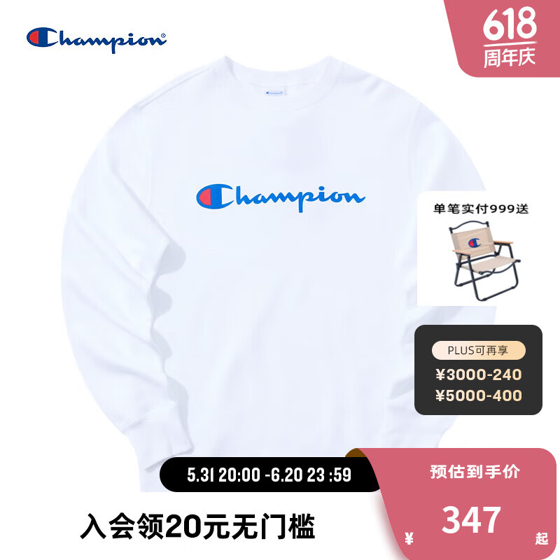 Champion冠军卫衣男2024秋季美式潮牌大草写logo纯棉圆领上衣 白色 S