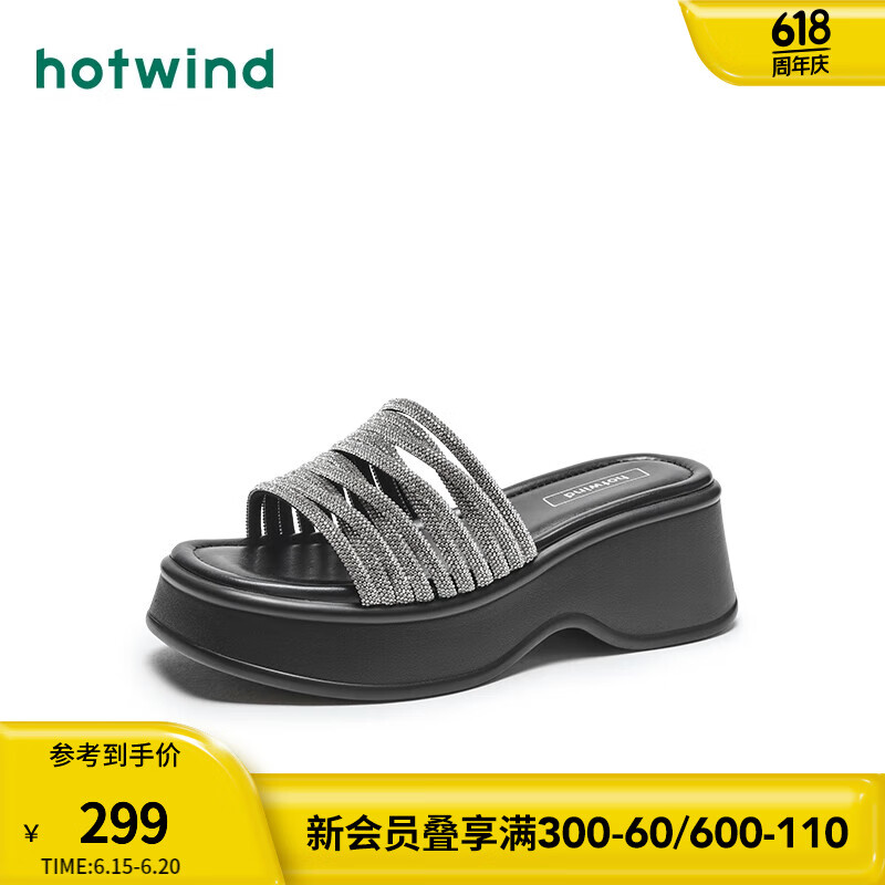 热风 hotwind厚底时装凉鞋银色绑带24年夏季新款女士时尚拖鞋 0