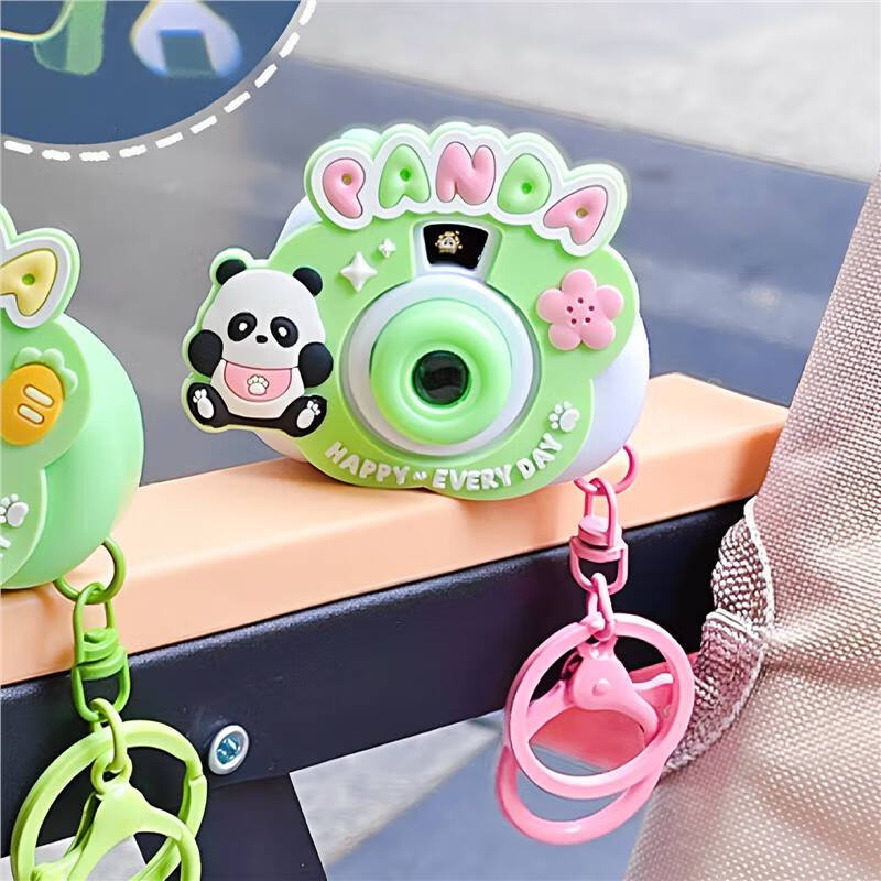 SunToMoon卡通熊猫万花筒投影相机钥匙扣可爱儿童创意发光玩具书包挂件 熊猫相机钥匙扣-粉色