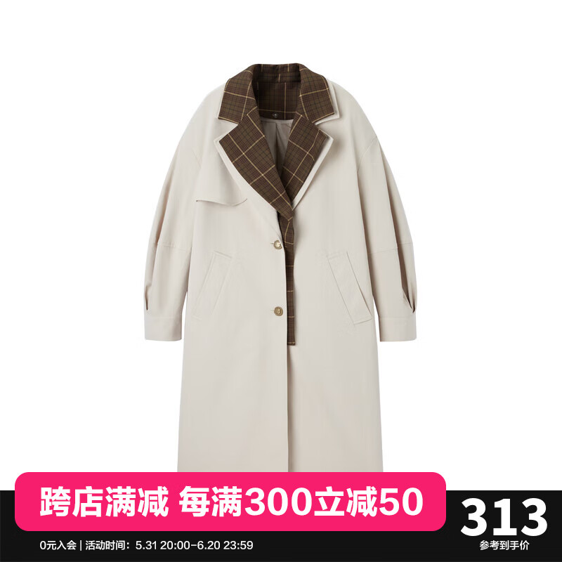 太平鸟秋季新款设计感拼接风衣A1BEC3597 浅卡其
