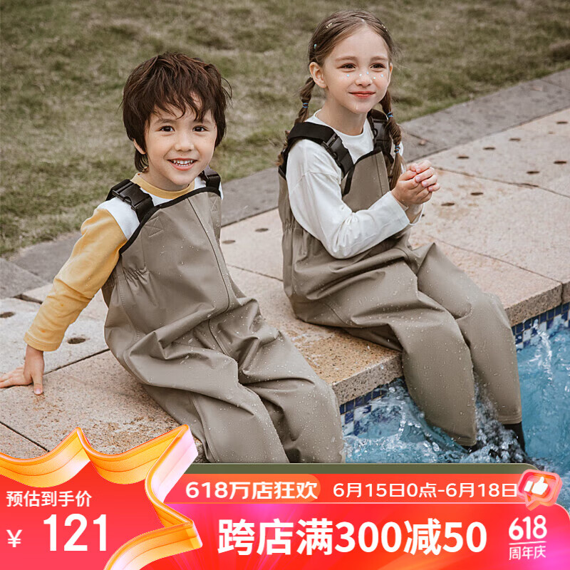 牧萌儿童下水裤连体赶海服男女童玩水涉水裤 30/31 鞋内长19.5