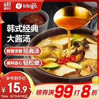 bibigo 必品閣 大醬湯 450g 韓式風味韓湯