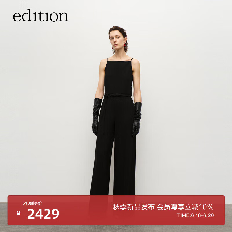 edition连体裤女2024秋季西装吊带醋酸黑色连体衣配盘扣腰带 黑色  L/170