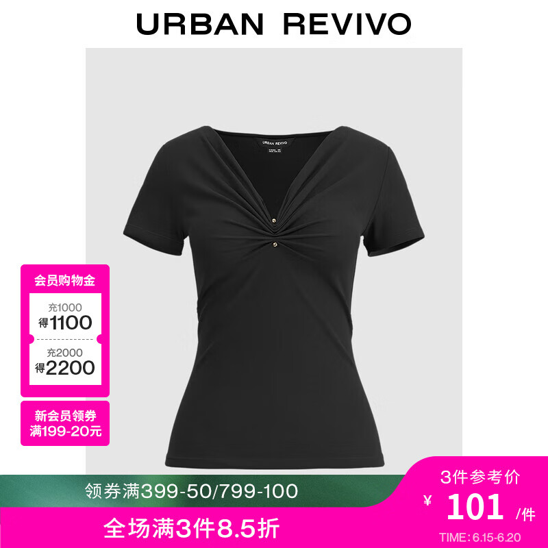 UR2024秋季女装魅力氛围修身褶皱V领短袖T恤UWG440140 正黑 XL