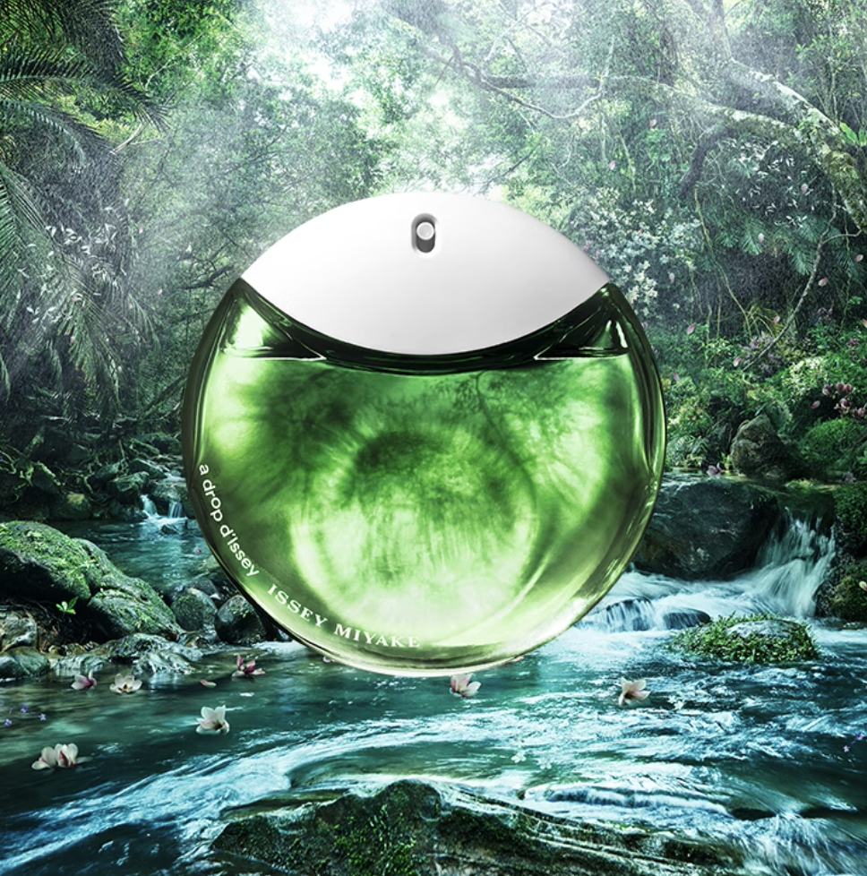 ISSEY MIYAKE 三宅一生 一生之境 30ml