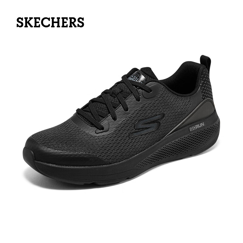 斯凯奇（Skechers）男鞋舒适轻便透气跑步鞋缓震耐磨回弹运动鞋简约时尚休闲鞋 BBK全黑色 41