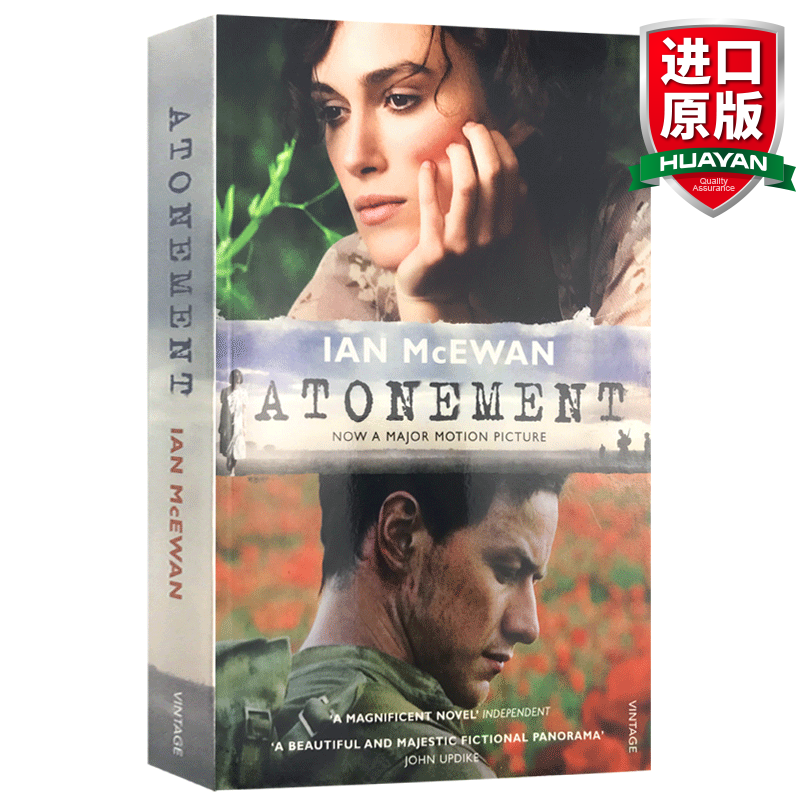 英文原版 赎罪 Atonement 电影小说