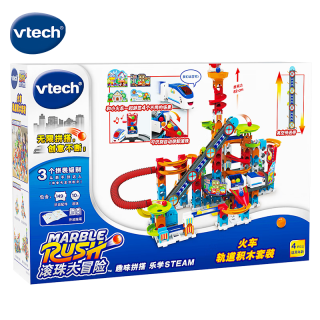 vtech 滚珠大冒险积木玩具 火车轨道套装