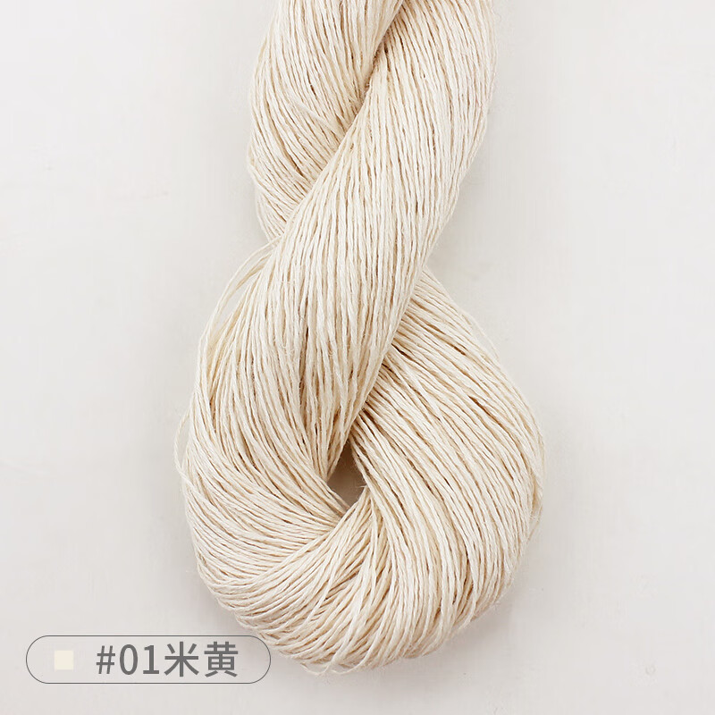 盛莲 亚麻线钩针线 蕾丝线细亚麻披肩线 手工diy编织 中细线春夏线 #