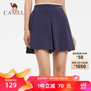 骆驼（CAMEL）运动半身裙女子针织短裙休闲户外网球裙 C0S14LF648-1