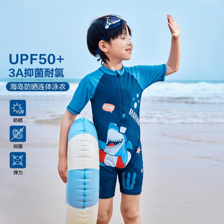 儿童泳衣男童连体夏季2024中大童防晒抗菌耐氯男孩游泳装透气