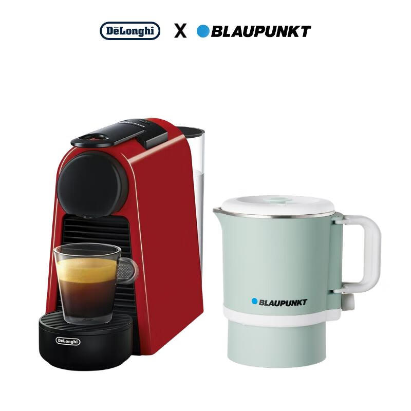 德龙（Delonghi）胶囊咖啡机 迷你Nespresso EN85R 红色 &蓝宝便携式烧水壶