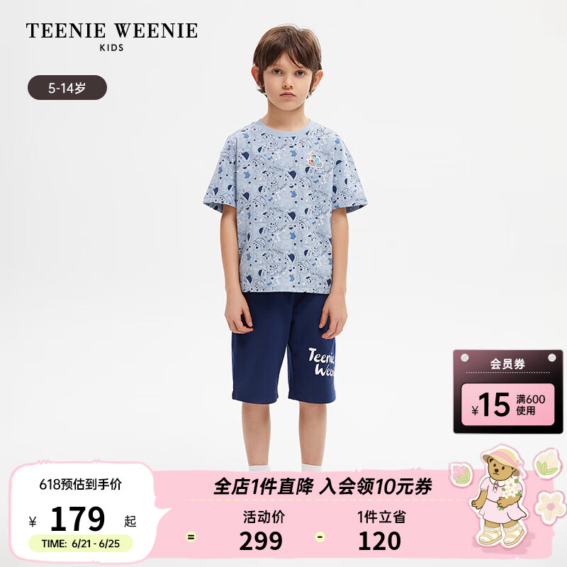 Teenie Weenie Kids小熊童装24夏季男童芝麻街满印漫画卡通T恤 藏青色 120cm