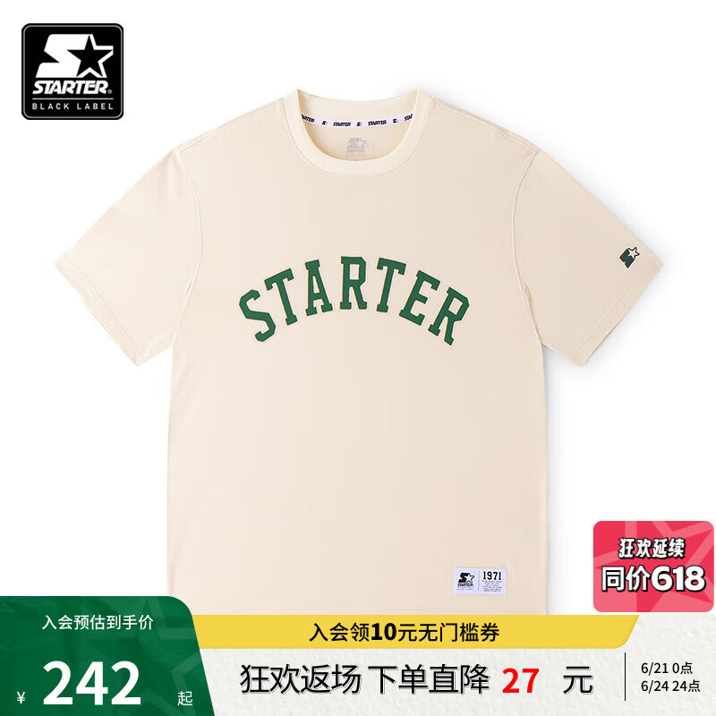 STARTER|短袖2024夏季宽松版型同款学院风格字体T恤宽松 桦木白 XL 180/96A