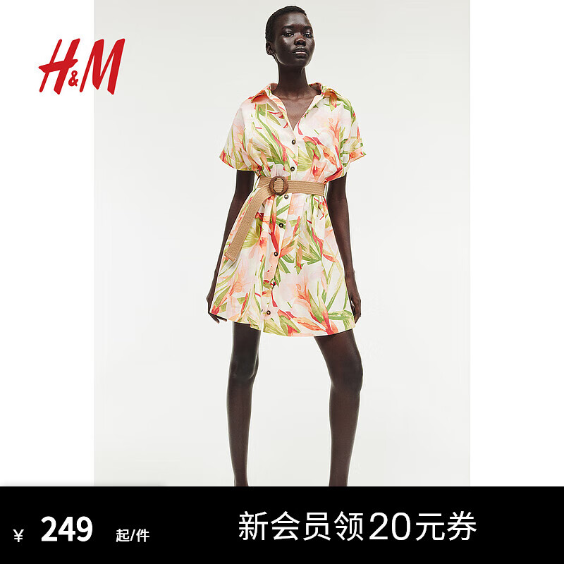 H&M女装2024夏季连衣裙棉质优雅气质V领短袖衬衫短裙1233426 白色/花卉 155/80