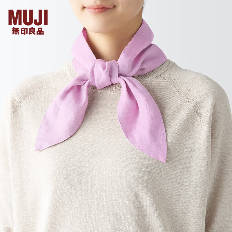 无印良品（MUJI）源自天然的接触冷感 带口袋围巾  围脖女 服饰配件方巾 DDB60C4S 粉红色 11*105cm