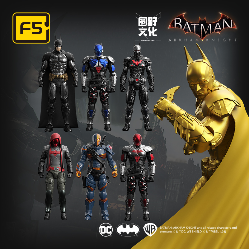 JAKI 佳奇 F5 × 蝙蝠侠阿卡姆骑士 蝙蝠侠阿卡姆骑士拼装模型盲盒