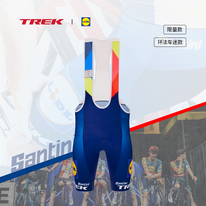 TREK崔克Santini Lidl-Trek男式环法车迷版短袖骑行服/背带短裤