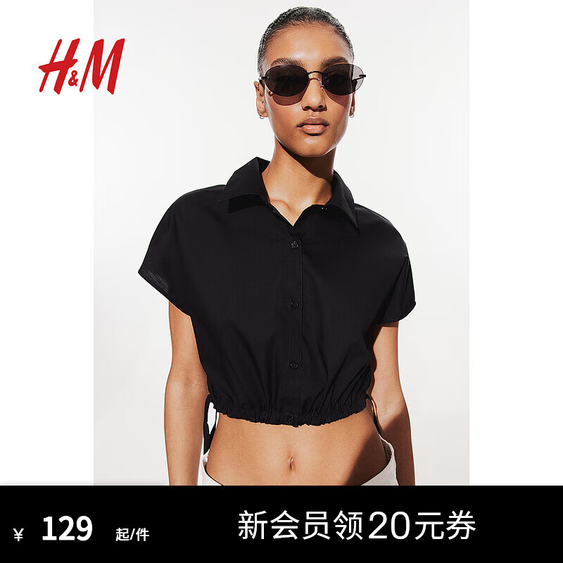 H&M女士衬衫2024夏棉质系带设计短衬衫1235007 黑色 155/76 XXS