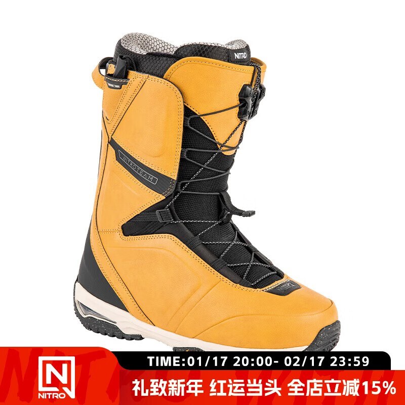尼卓雪鞋单板滑雪鞋全能公园快穿滑雪鞋2324男款雪鞋合集 TEAM黄棕色 42.5(内长280mm)