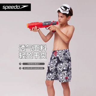 Speedo沙滩裤青少年温泉度假速干抗氯防水防晒柔软贴合漫威联名款
