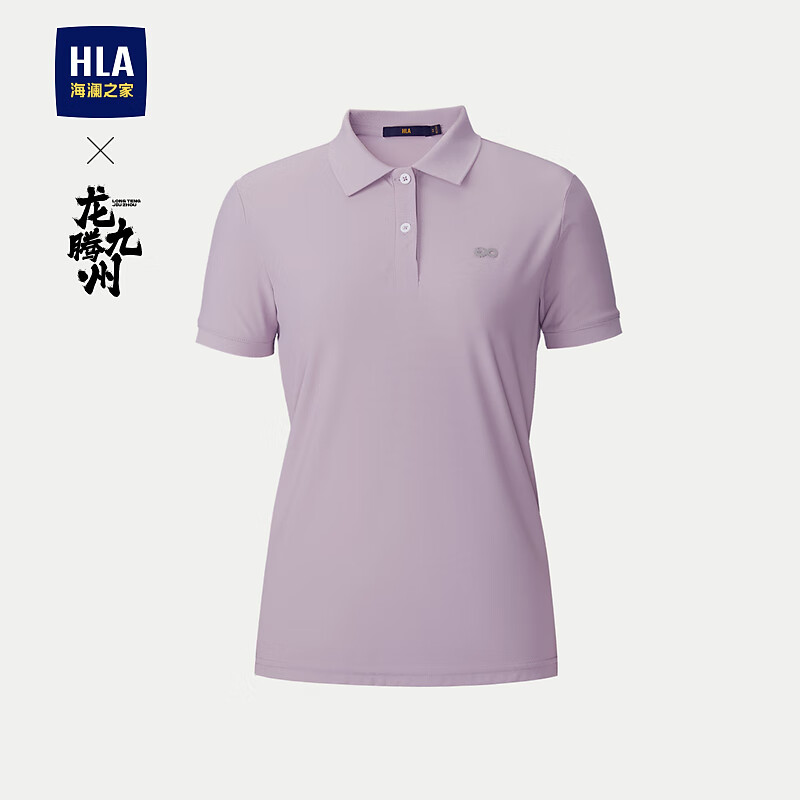 海澜之家（HLA）短袖POLO衫女24新款龙腾九州IP休闲短袖女装夏季HNTFD2W006A 【凉感，免烫】