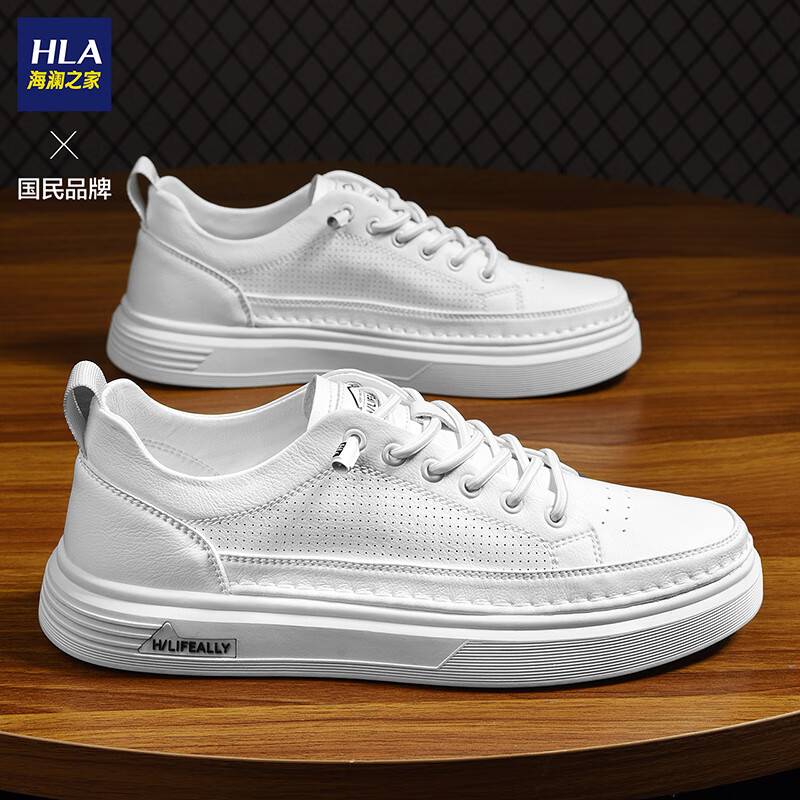 海澜之家（HLA）男鞋透气打孔休闲板鞋简约舒适小白鞋HAABXM2ACa0205 白色43