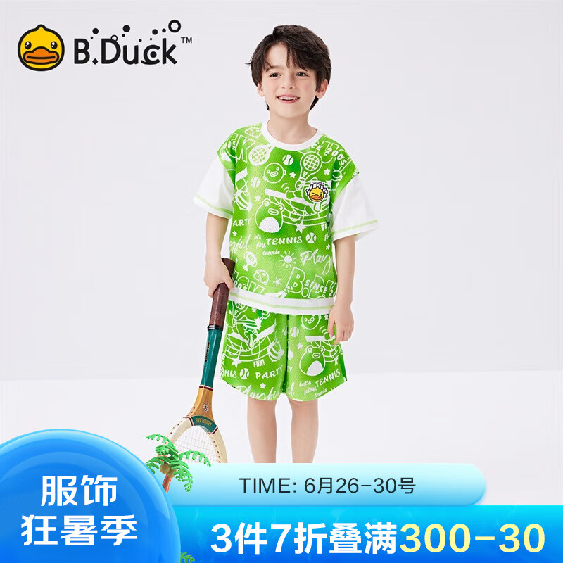 B.Duck小黄鸭童装男童夏季运动上衣儿童短袖短裤两件套潮 绿色 120cm