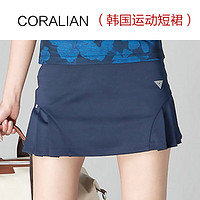 CORALIAN韩国可莱安羽毛球服装女裤裙透气速干网球裙连裤6005 【裤裙6005】