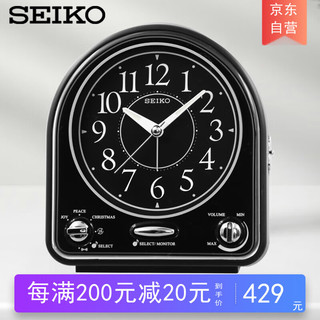 SEIKO日本精工时钟18首音乐闹铃可选可调音量卧室钟表卡通儿童学生闹钟