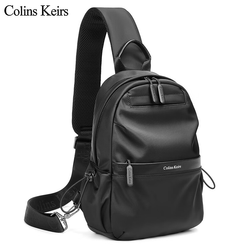 Colins Keirs胸包男大容量斜挎包单肩包运动休闲小包防泼水小背包10.2英寸平板包 黑色