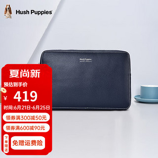 暇步士（Hush Puppies）男士手拿包大容量时尚真皮信封包2024头层牛皮商务多功能手包 蓝色【直发 假一罚十】