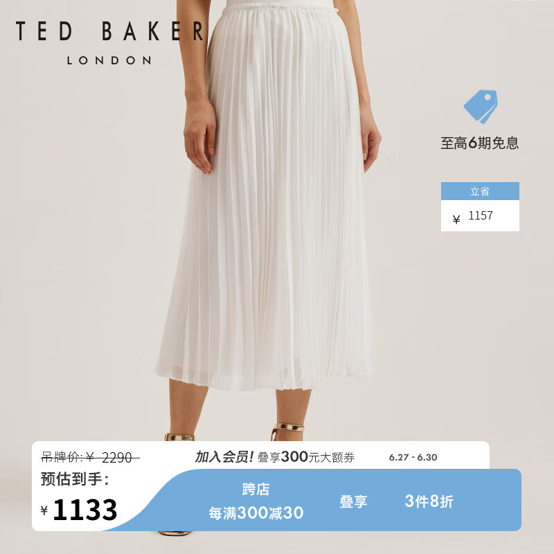 Ted Baker2024春夏女士优雅纯色压褶中长风琴半身裙276419A 白色 2