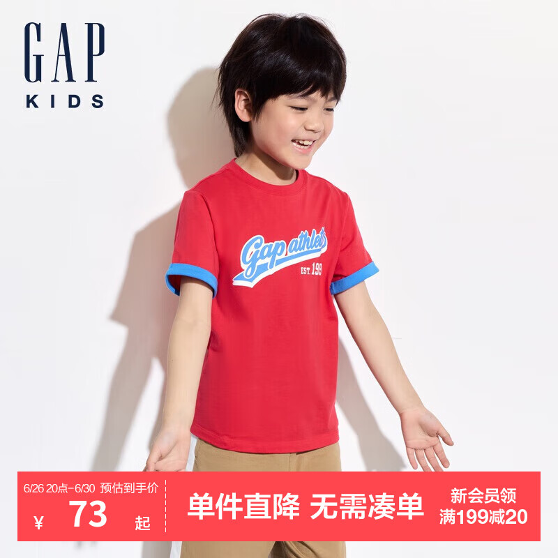 GAP男童2024夏季新款撞色印花logo短袖T恤儿童装上衣466203