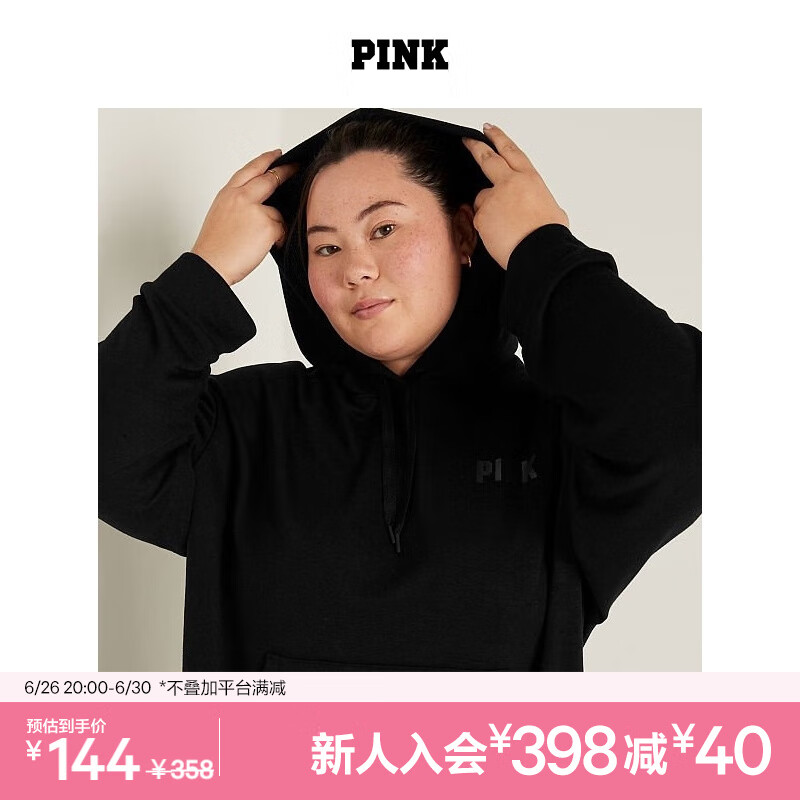 维多利亚的秘密（Victoria's Secret） PINK 柔软舒适长袖套头口袋连帽卫衣女士运动服饰 3XZR黑色 11210447 L