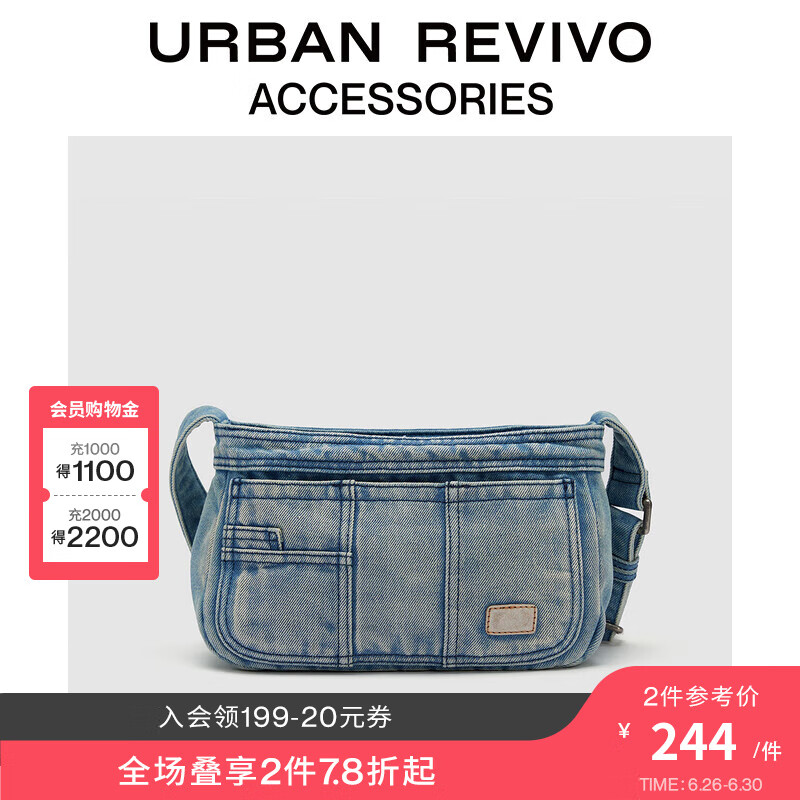 URBAN REVIVO2024秋季女士丹宁斜纹单肩斜挎包UAWB40270 蓝色