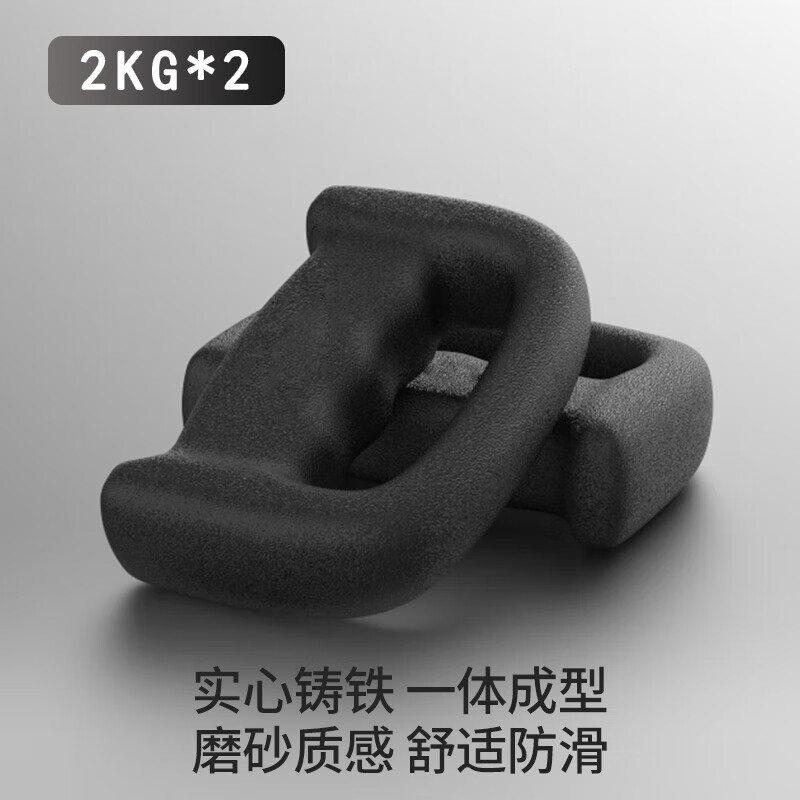 MF拳击空击哑铃手握家用哑铃爆发拳速训练耐力负重健身器材