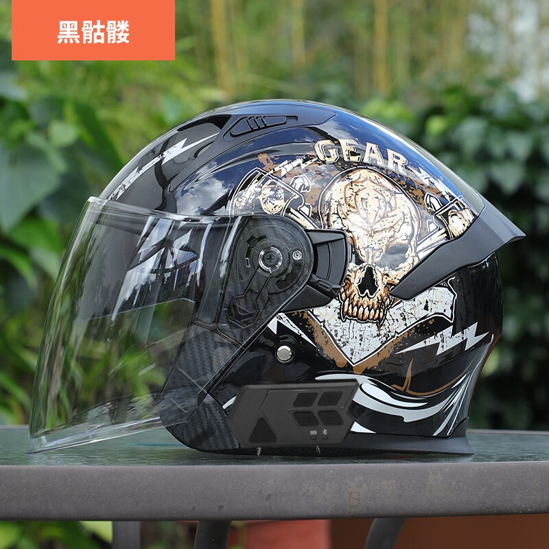 LANYUE电动摩托车头盔带蓝牙耳机半盔双镜片电瓶车男女骑行四分之三 黑骷髅（带蓝牙耳机） XL