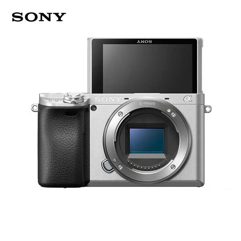 索尼（SONY）Alpha 6400 APS-C画幅微单数码相机（a6400）单机身 银色 实时眼部对焦（含64G卡+包+清洁套） 【A6400】单机身银色
