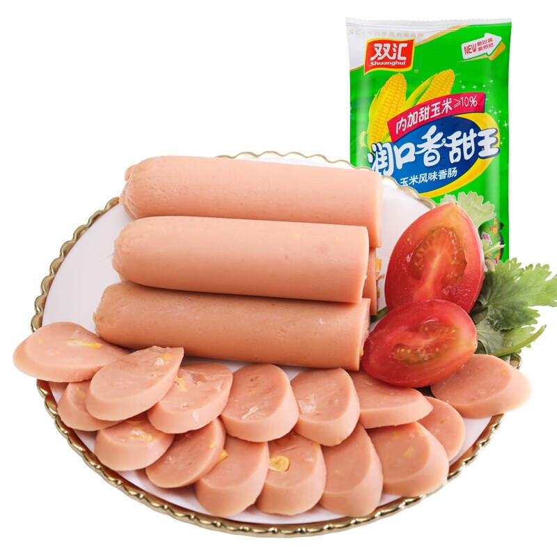 双汇（Shuanghui）【3月左右产】火腿肠润口香甜王玉米风味香肠40g露营烧烤款 400g*2袋
