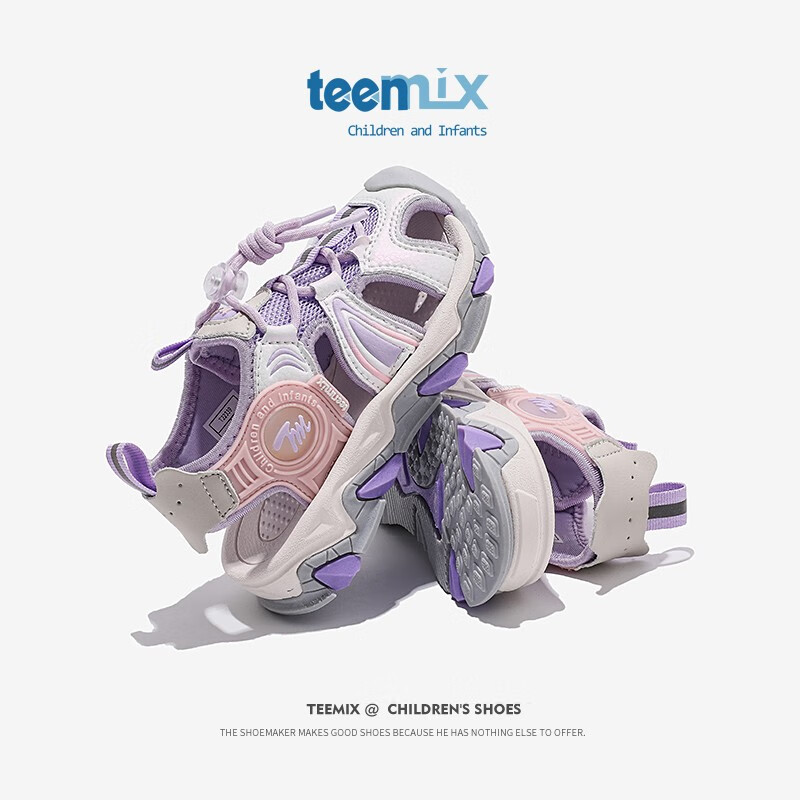 天美意（TEENMIX）女童凉鞋季软底公主鞋防滑沙滩凉鞋中大儿童鞋潮 339紫色 34码