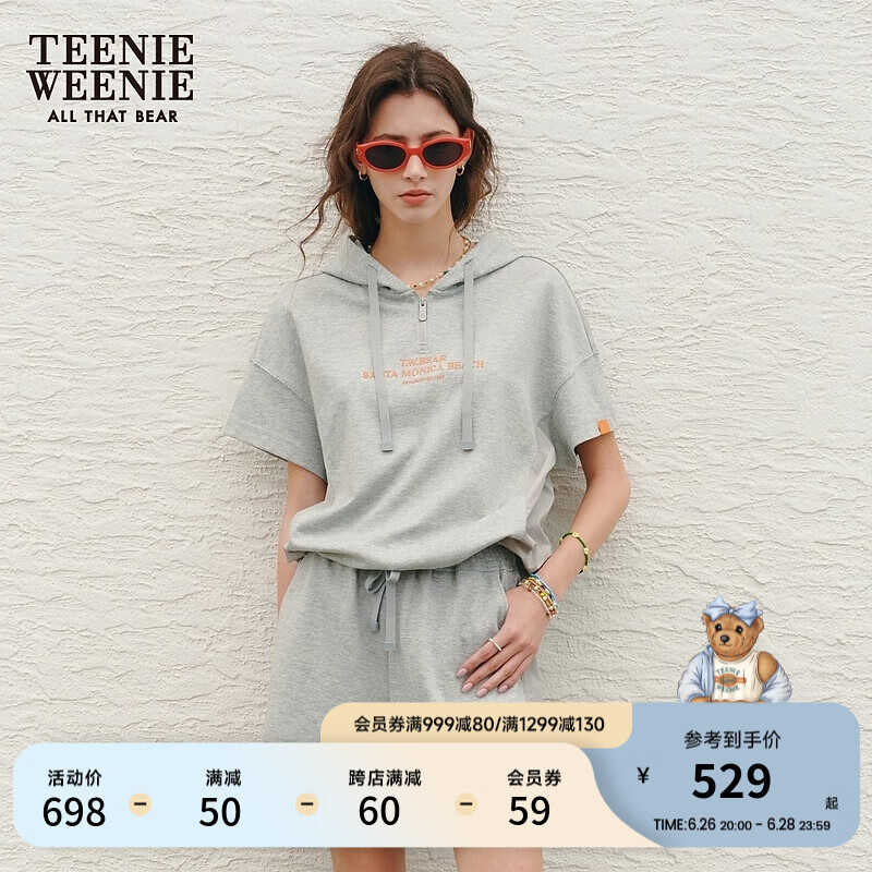 Teenie Weenie小熊女装2024夏装宽松短袖连帽T恤运动短款上衣 中灰色 175/XL