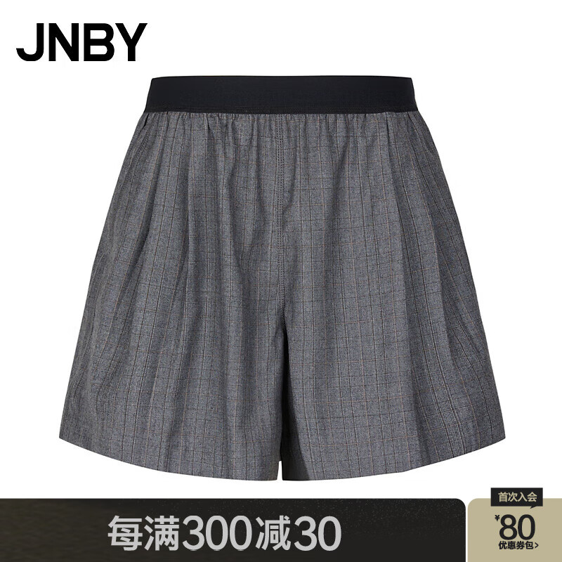 JNBY24夏短裤休闲宽松直筒5O4E1592H 077/杂灰咖 S