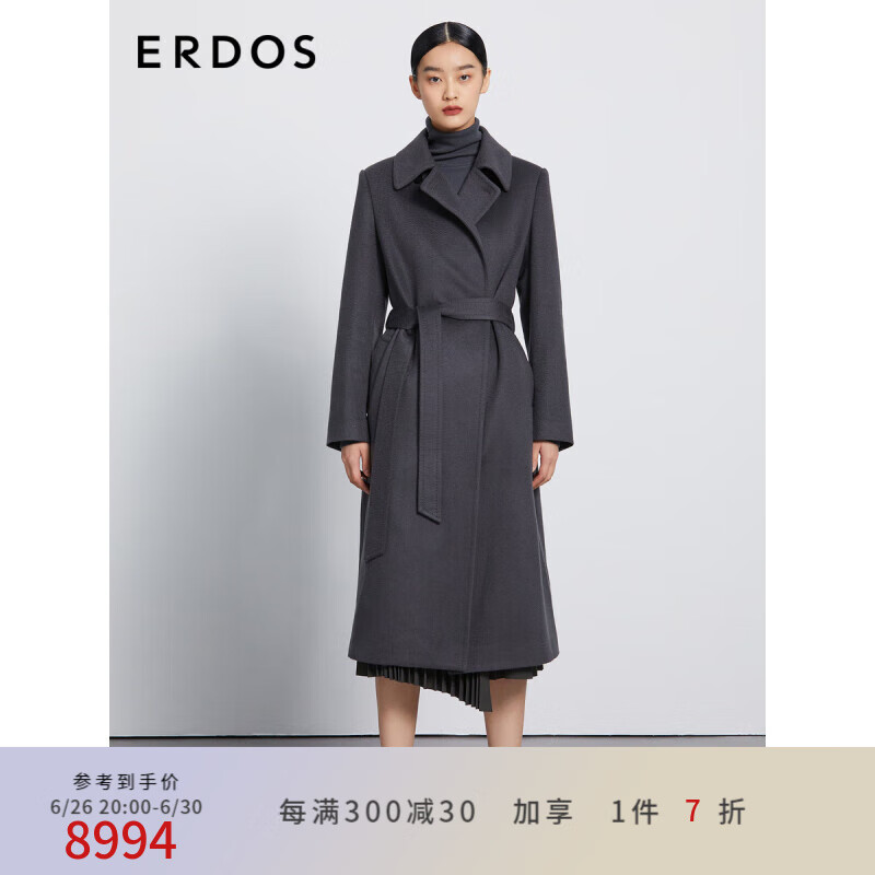 ERDOS 秋冬纯羊绒水波纹经典围裹版型女士大衣 石板灰 160/84A/M
