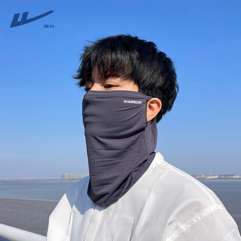 回力防晒面罩男夏户外遮阳全脸面巾女防紫外线护颈围脖套骑行冰丝面纱 灰色【面罩】