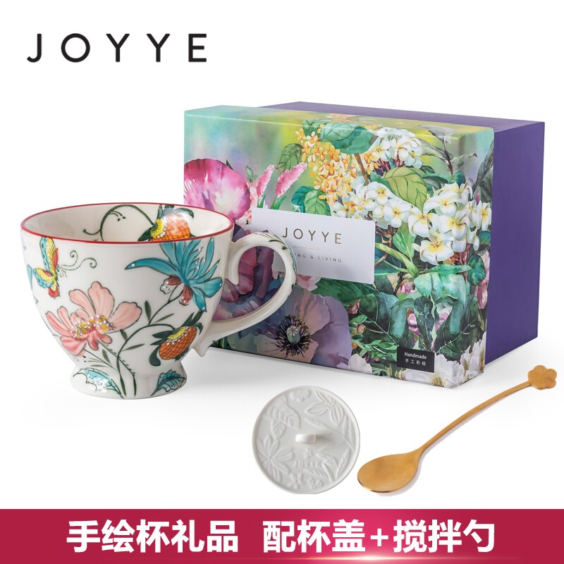 JOYYE马克杯带盖勺大容量水杯实用高档物 杜鹃花配白盖