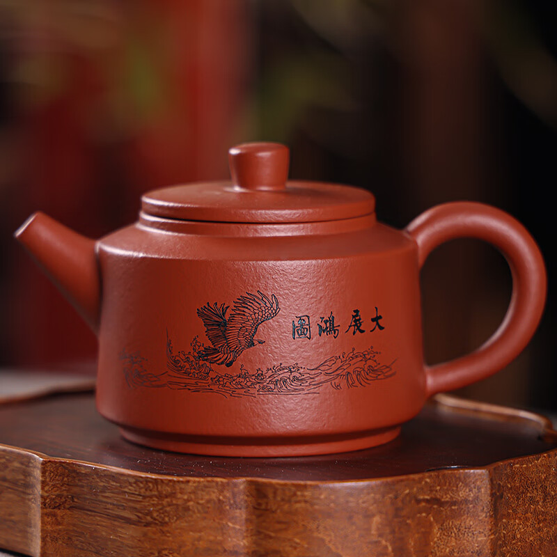 龙寅紫砂壶手工原矿朱泥茶壶家用功夫茶具泡茶壶套装单壶泡茶器 德钟壶大展鸿途礼盒装 200ml
