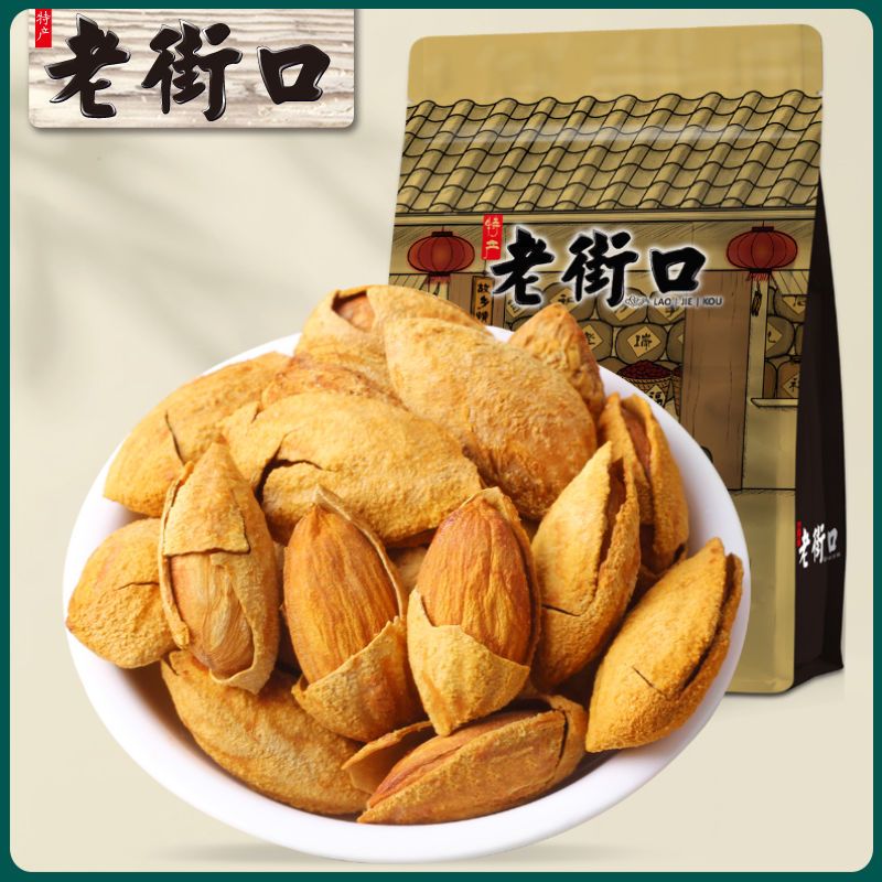 老街口 薄壳奶香巴旦木500g手剥大杏仁坚果炒货干果扁桃仁